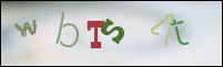 Registration Image