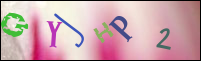 Registration Image